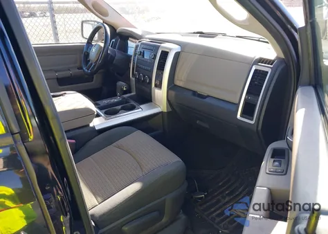 2012 Ram 1500 Slt z USA, uszkodzony, nr VIN 1C6RD6LT6CS149341